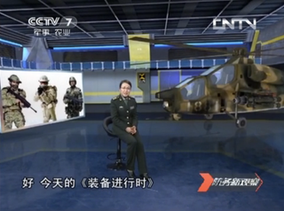 Illustration for article titled No, China, Master Chief's Battle Suit Is Not Real